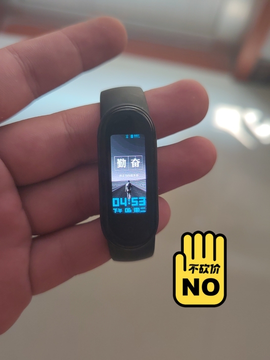 小米手环5  外观95新   带充电器  ...