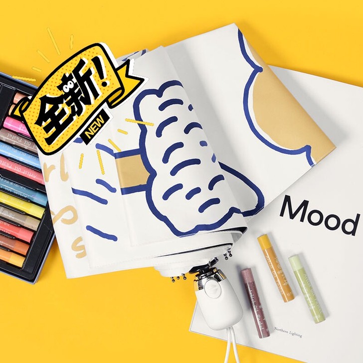 太阳伞小巧便携折叠雨伞森系复古简约全自动伞...