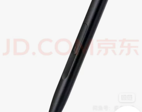 E人E本T11(A0010)原装电磁笔， ...