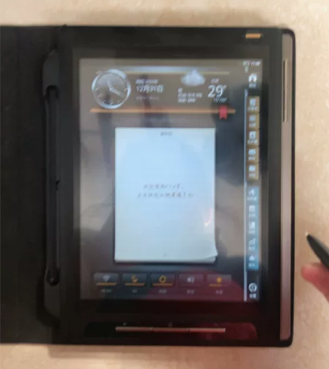 E人E本壹人壹本T4-E手写商务平板电脑 ...