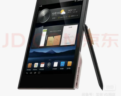 平板电脑,e人e本T10m 感兴趣的话点“...