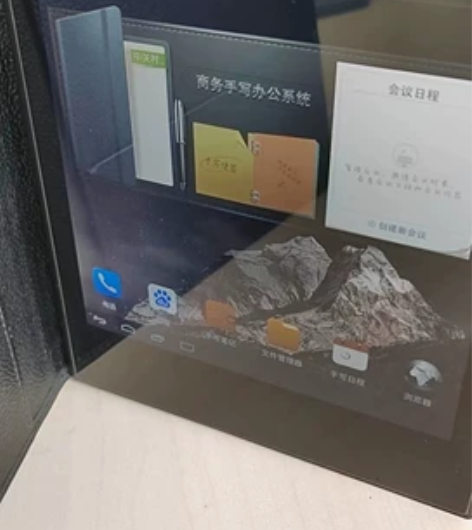 E人E本T10手写商务平板电脑5G无线数据...