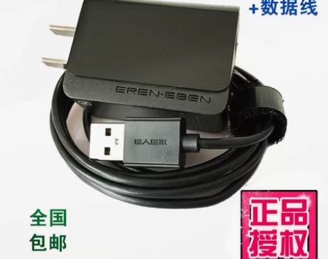 e人e本t7套装t6 t8 t10 k8s...