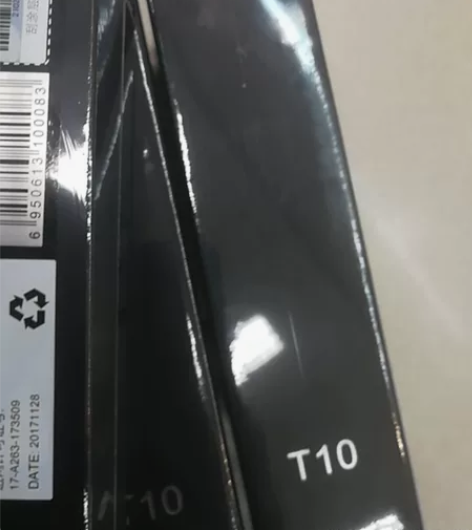 全新未开封e人e本t10 64g 原笔迹...