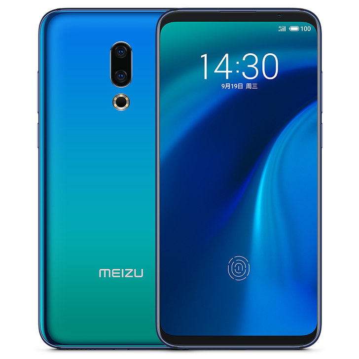 品牌型号 Meizu/魅族 16th Pl...