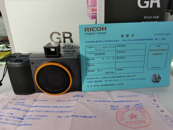 理光GR3限量版机器 成色99新 买了基本...