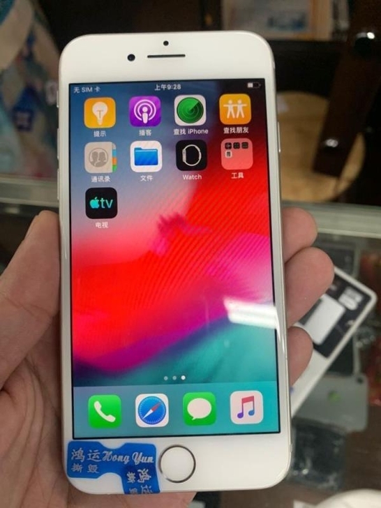 二手正品苹果8全网通学生机备用机Apple...