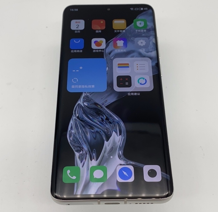 99新魅族 18国行全网通8G+128G二...