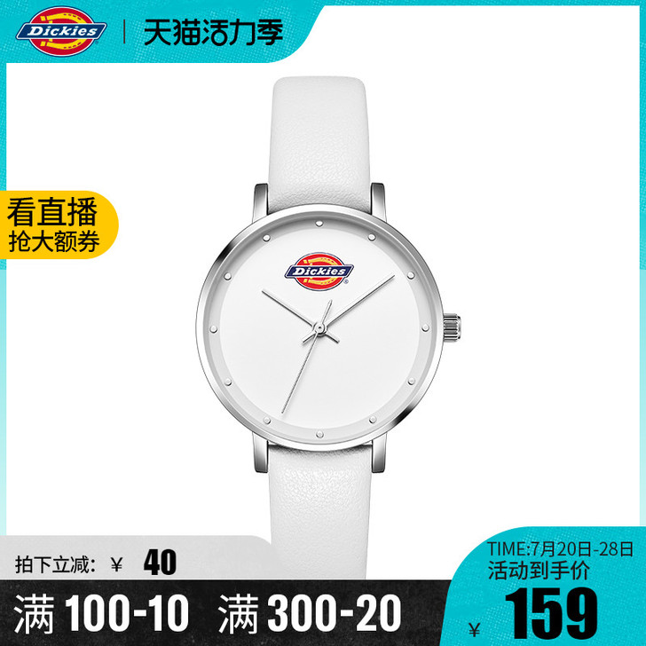 【新品】Dickies帝客旗舰店时尚潮流小...