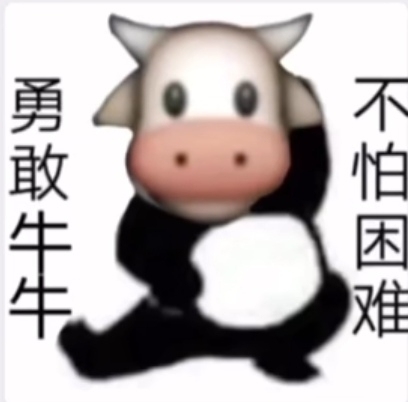 代肝云顶宝典