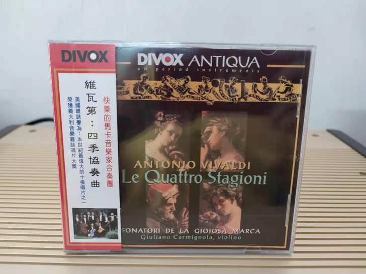古乐四季协奏曲 维瓦尔第作品  VIVAL...
