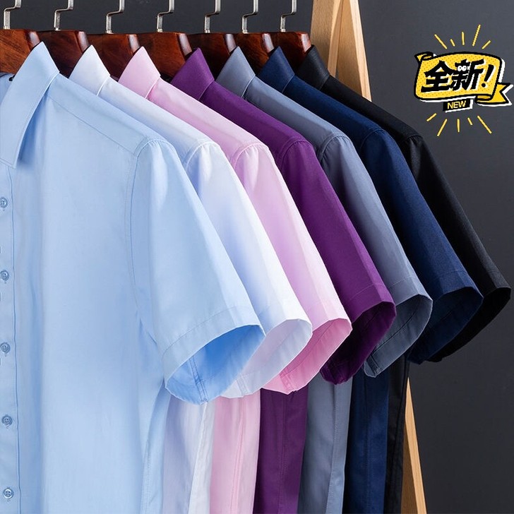 夏季男士薄款短袖衬衣男商务职业工装寸衫中青...