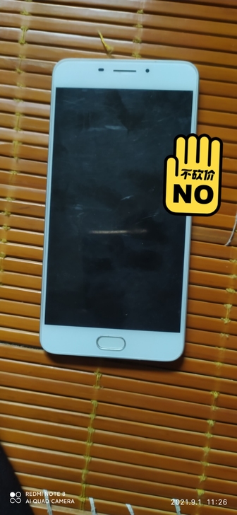 魅族note5模型机