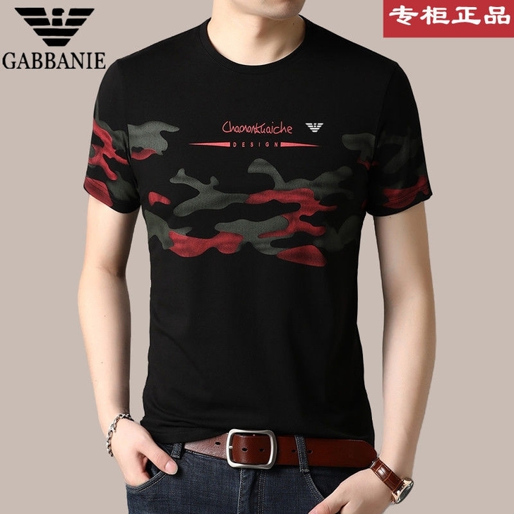 阿玛尼男士短袖丝光棉棉t恤男2021新款圆...