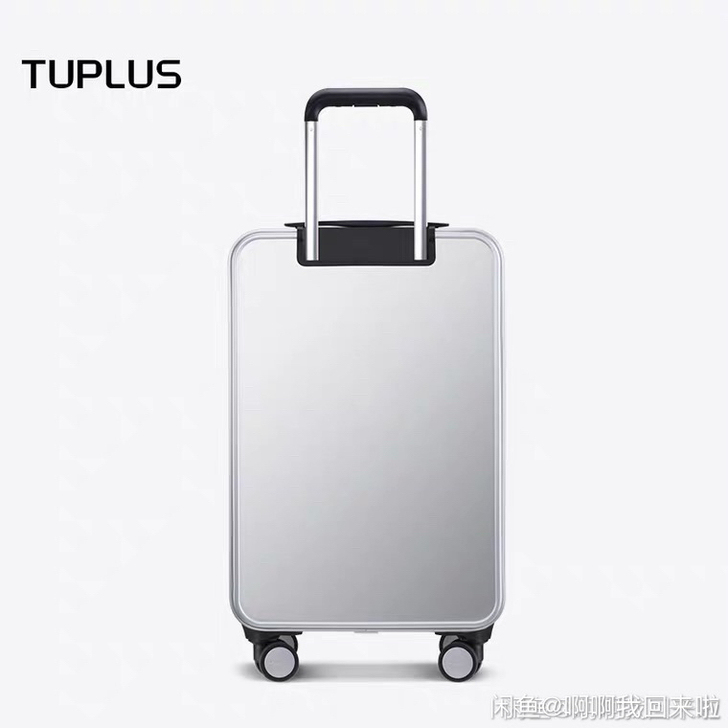 途加（TUPLUS）铝镁合金男女拉杆箱 静...