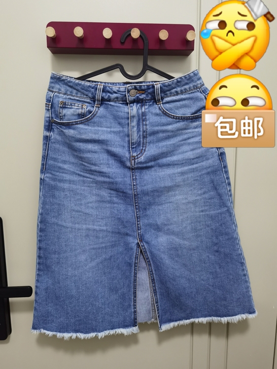 C##amp;amp;A 牛仔半身裙 前开...