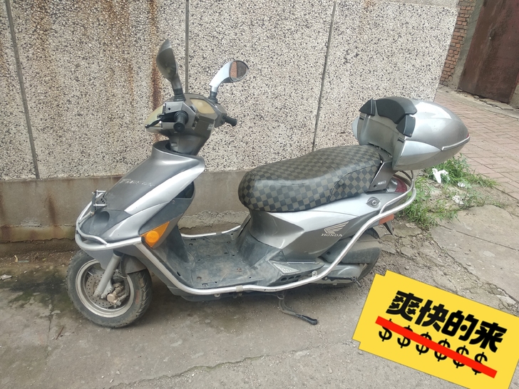 新大洲本田世纪梦50.机器好给油挂哨，超级...