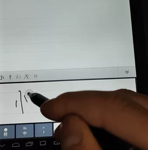 e人e本t9平板电脑 功能正常，缺少专用手...