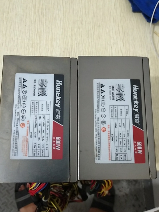 航嘉多核WD500W电源