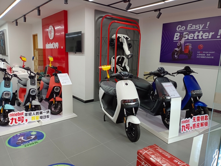 小米九号电动车,出售各种系,E200P,e...
