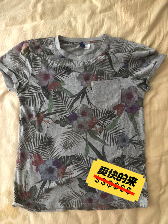hm男士修身短袖