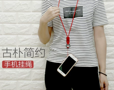 倍思 iphone6手机挂绳真皮挂脖绳挂饰...