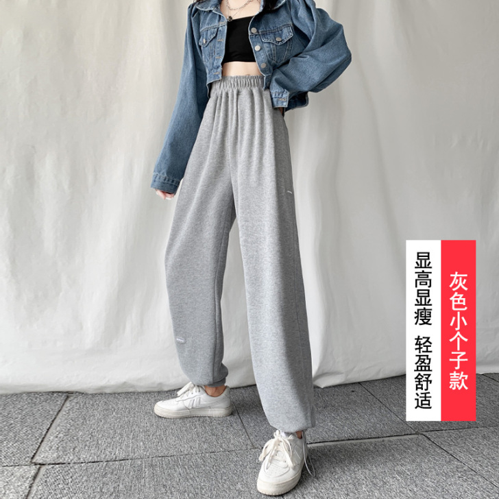 灰色运动裤女宽松束脚春秋薄款2021新款高...