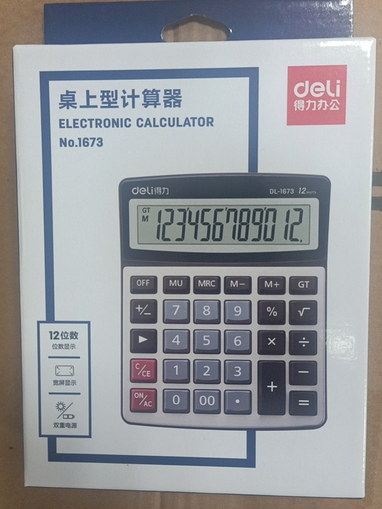 全新 全新 品牌型号 得力桌上型计算器 N...