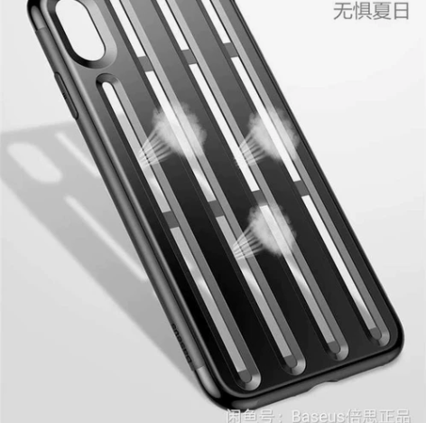 倍思游戏散热苹果xr防摔手机壳全包适用iP...
