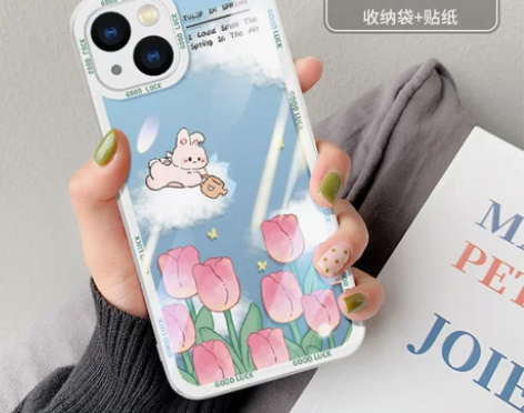 【55价】郁金香兔iPhone13手机壳新...