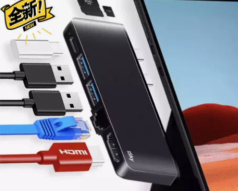 微软isky surface prox专用...