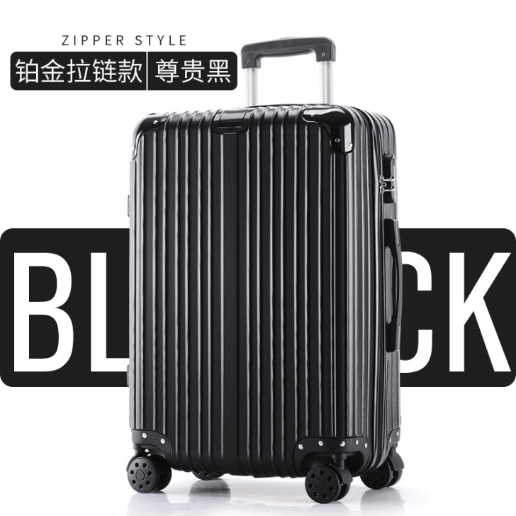 ULDUM旅行箱行李箱铝框拉杆箱万向轮20...