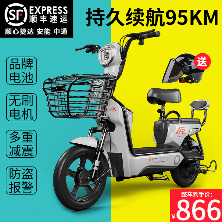 尼迅（运动户外） 电动自行车，组装好还没骑过