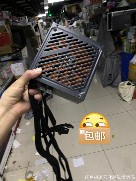 富钧600W半模组电源600W电源拆机电源...