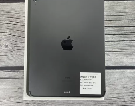 便宜出2020款Ipad Air4代10....