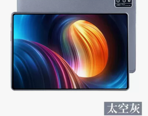 平板电脑2022新款批发二合一游戏学习平板...