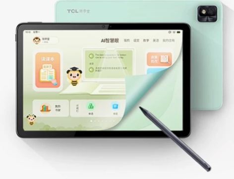 疫情开学只能上网课 家庭必备护眼学习平板 ...