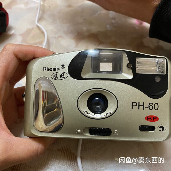 凤凰复古胶卷相机PH-60