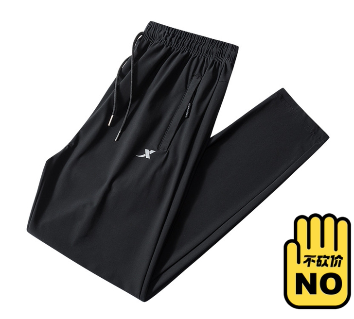 特步女裤，断码，L-5xL，没有吊牌，