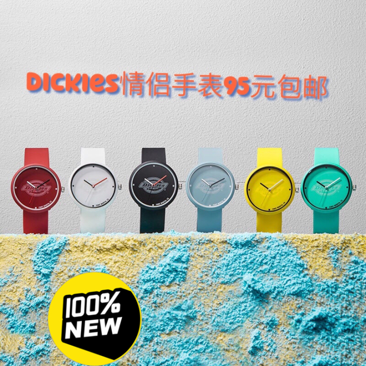 【全新包邮】Dickies旗舰店潮流ins...