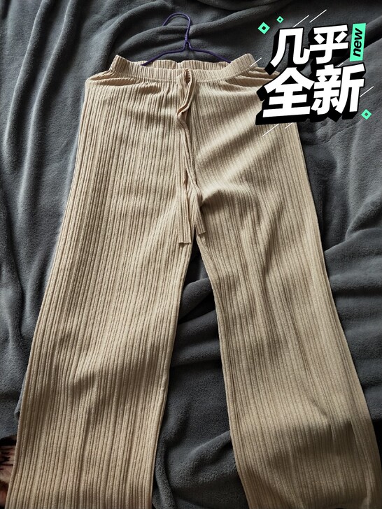 夏季冰丝裤