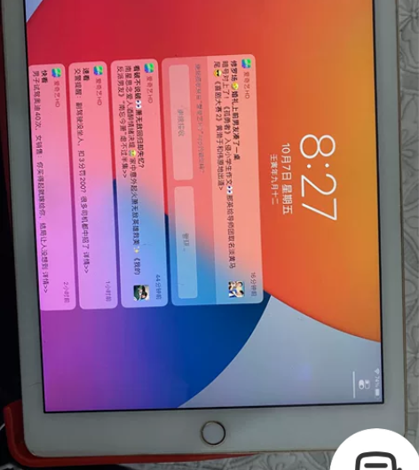ipad air2 64g 闲置出手 不玩...