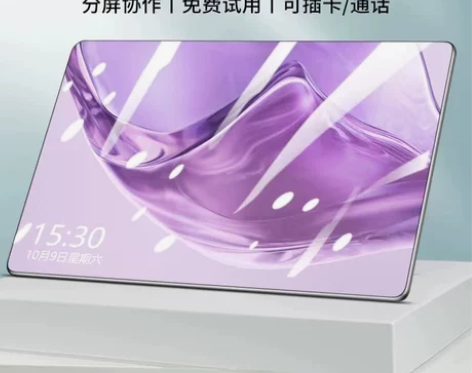 游戏平板 游戏平板电脑新款全面屏画画二合一...