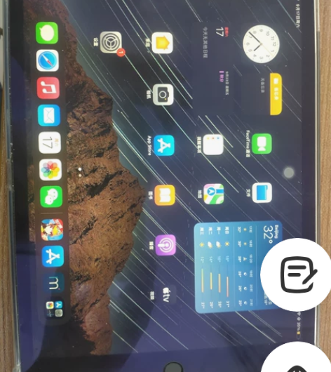 二手苹果平板ipad 2021款第九代银色...