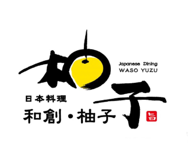苏州日料自助