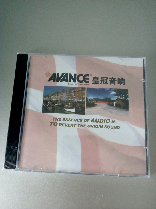 全新未拆封 AVANCE 皇冠 试音碟 C...