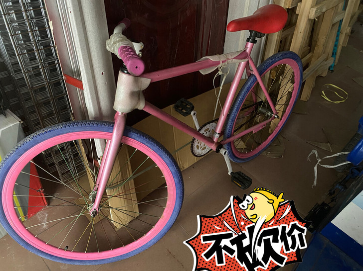 闲置死飞自行车