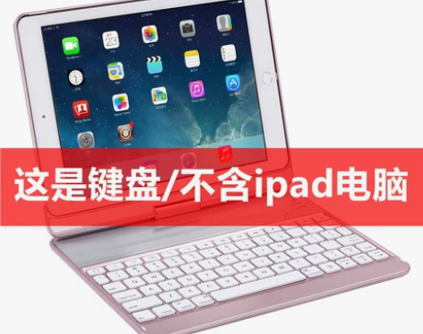 【送鼠标】18新款2019苹果iPad保护...