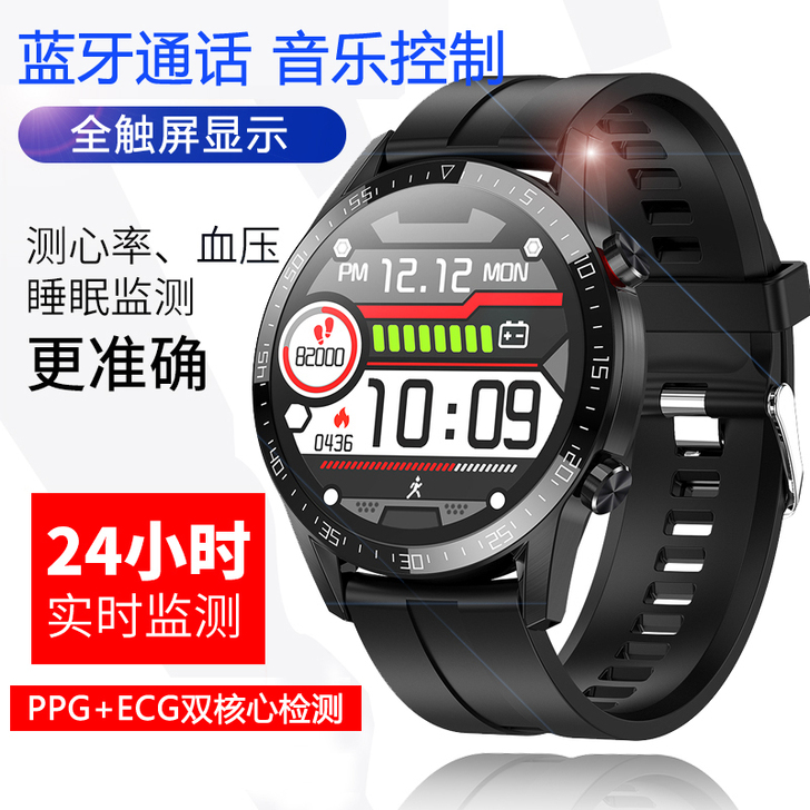 9月份才买的,孩子换另外一款了。