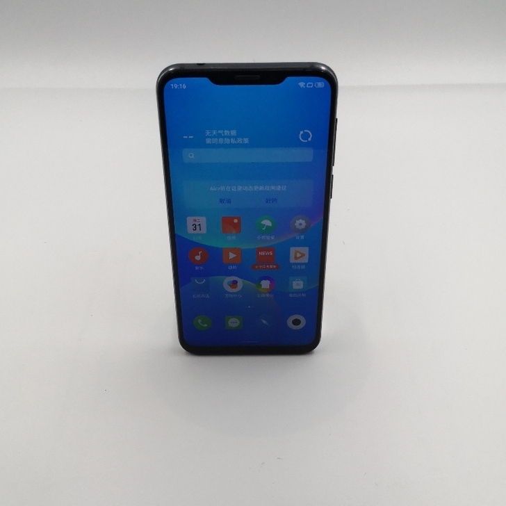 9新魅族 X8国行全网通4G+64G二手手机